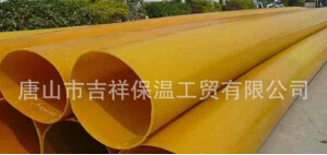 【橡塑保溫管】“心若向陽，春暖花開”
