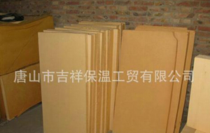 【酚醛保溫板】“性能突出，一專多用”