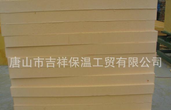 【唐山保溫材料】"檢測(cè)，只為品質(zhì)"