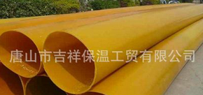 沒有【橡塑保溫管】界將會怎樣？