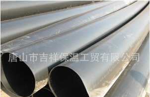 夾克管皮施工準(zhǔn)備的參考！