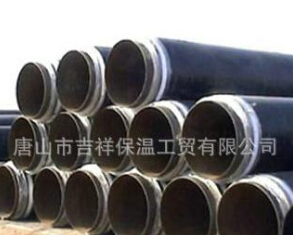  為人民服務(wù)，為社會(huì)盡責(zé)--直埋保溫管廠家