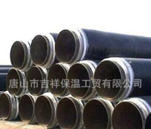 地埋保溫管的信息介紹，趕快來圍觀啦